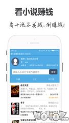 华体app官方下载